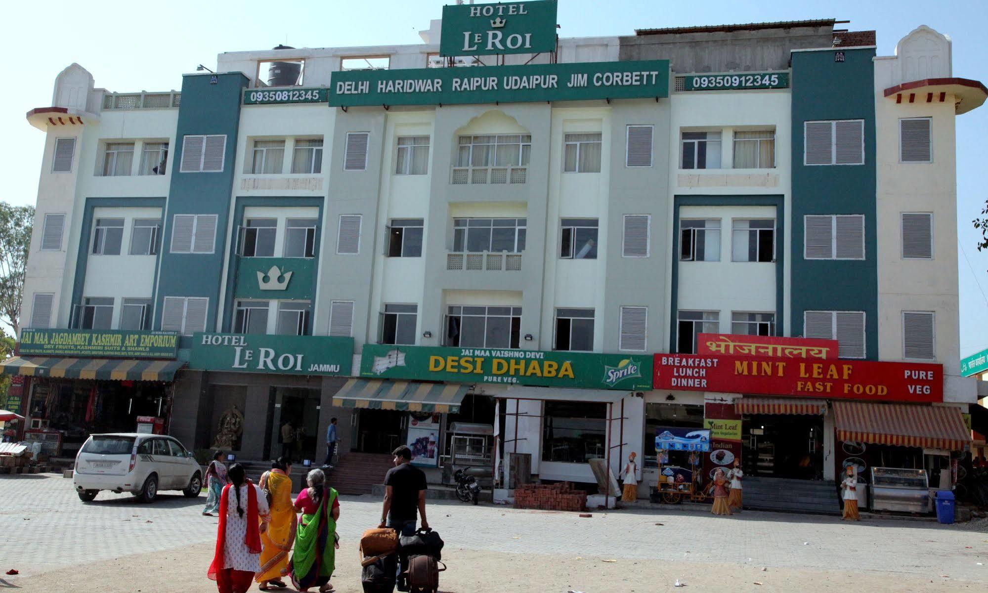 Hotel Le Roi Jammu - Near Jammu Railway Station Zewnętrze zdjęcie